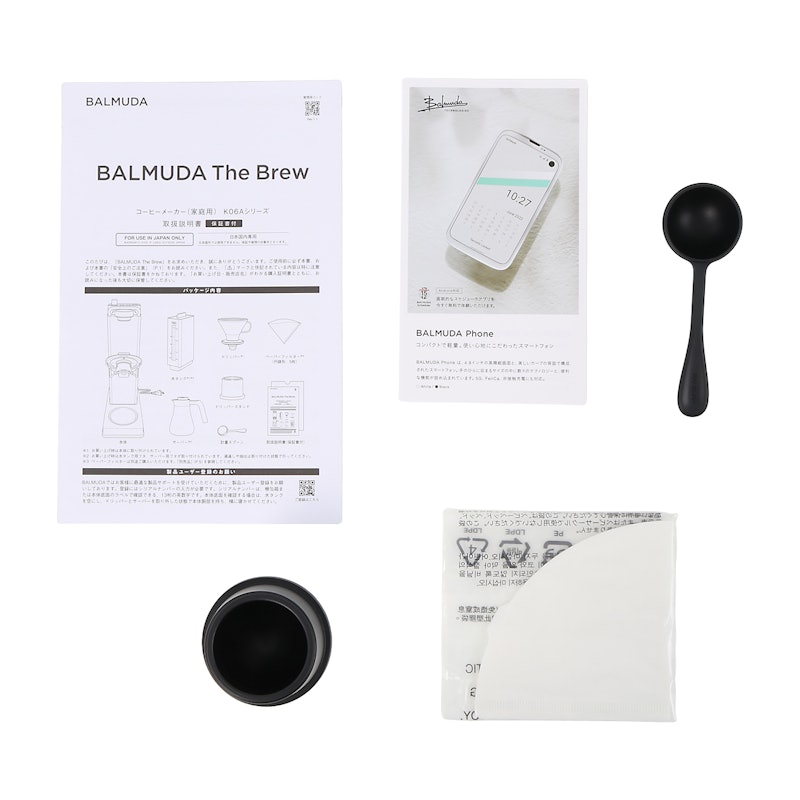 BALMUDA The Brew（バルミューダ ザ・ブリュー）K06Aの口コミ・評判は
