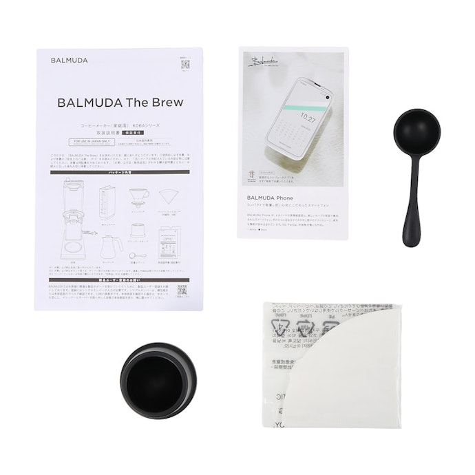 BALMUDA The Brew(バルミューダ ザ・ブリュー)K06Aの気になる点は1つ!