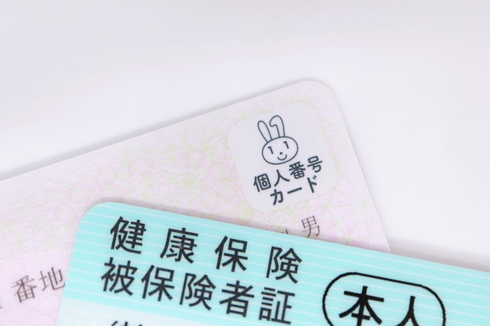 【退職後~14日or20日以内】健康保険の切り替え