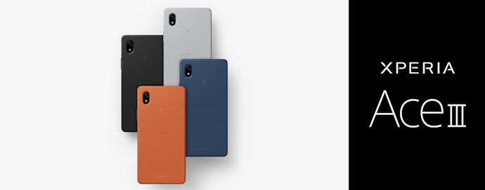 性能よりも安さを求めるなら、Xperia 10シリーズ