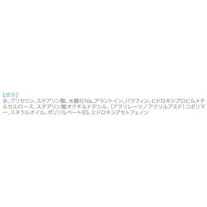 オキーフ ヘルシーフィートのよい点は2つ!