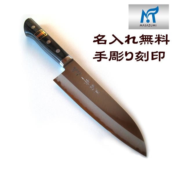 名入れができれば、より特別感が出る