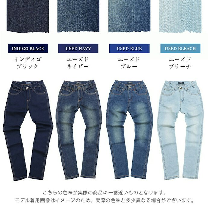与える印象を左右するカラーにもこだわろう
