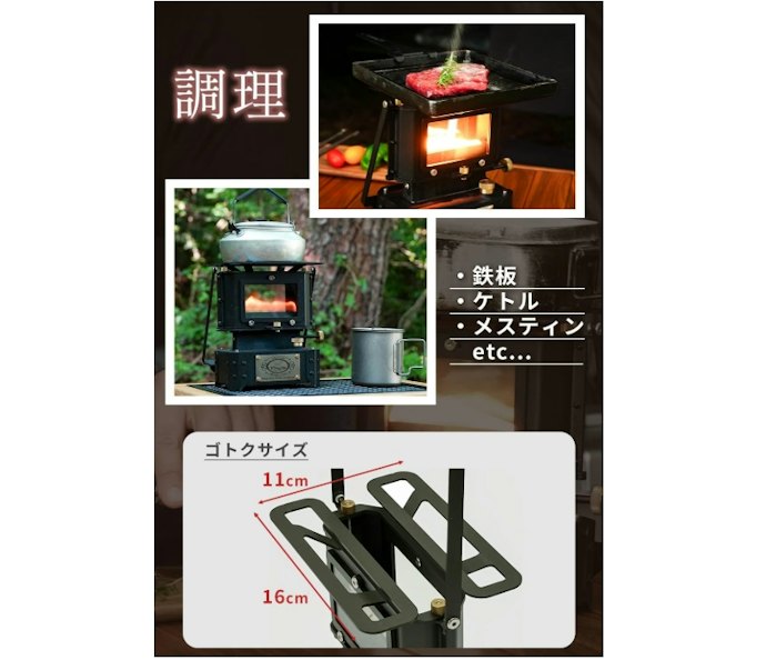湯沸かしや温め直しをするなら、天板の広さと安定性に注目