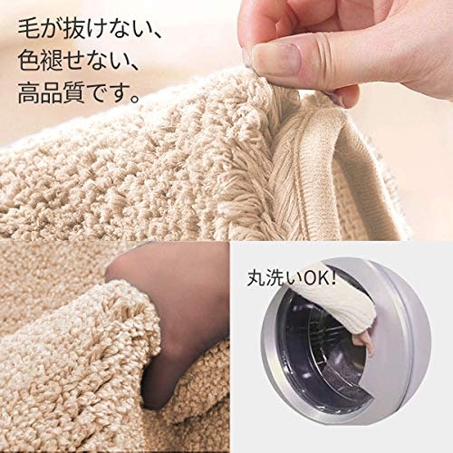 きれいな状態を保つために、洗えるものをセレクト