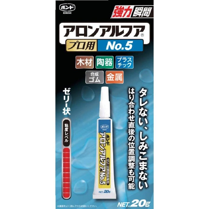接着する素材に対応しているか確認しよう