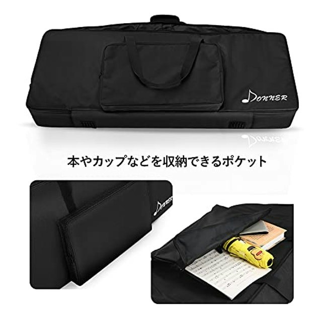 周辺小物も収納するなら、ポケットの充実度に注目