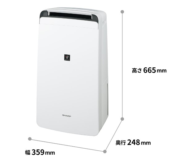 衣類乾燥除湿乾燥！湿気の多いこの時期に！美品です⭐︎SHARP CV-J120-W 除湿機・SHARP】夏を快適に正直深堀りレビュー・機能紹介／CV
