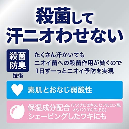 塗り直しの手間を省きたいなら、長時間持続タイプがおすすめ