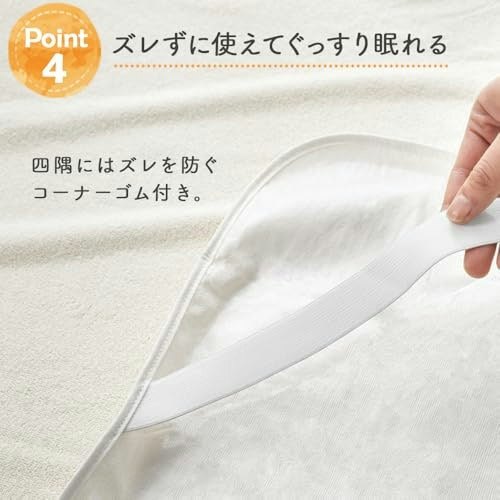 交換のしやすさとずれにくさでタイプを選ぼう