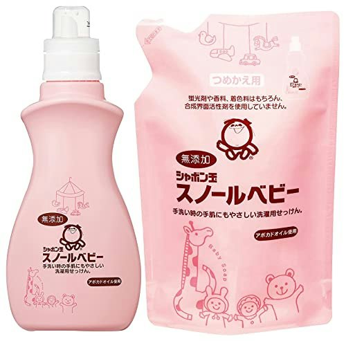 ベビーグッズ用には、赤ちゃん専用の洗剤が狙い目