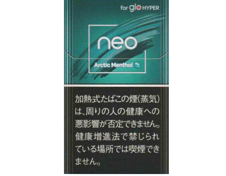 価格にも注目!ブランドによって差がある