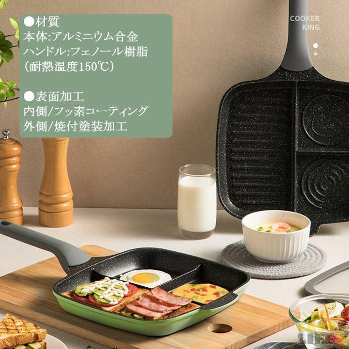 より時短に活用したい人は手入れしやすい加工・素材に着目