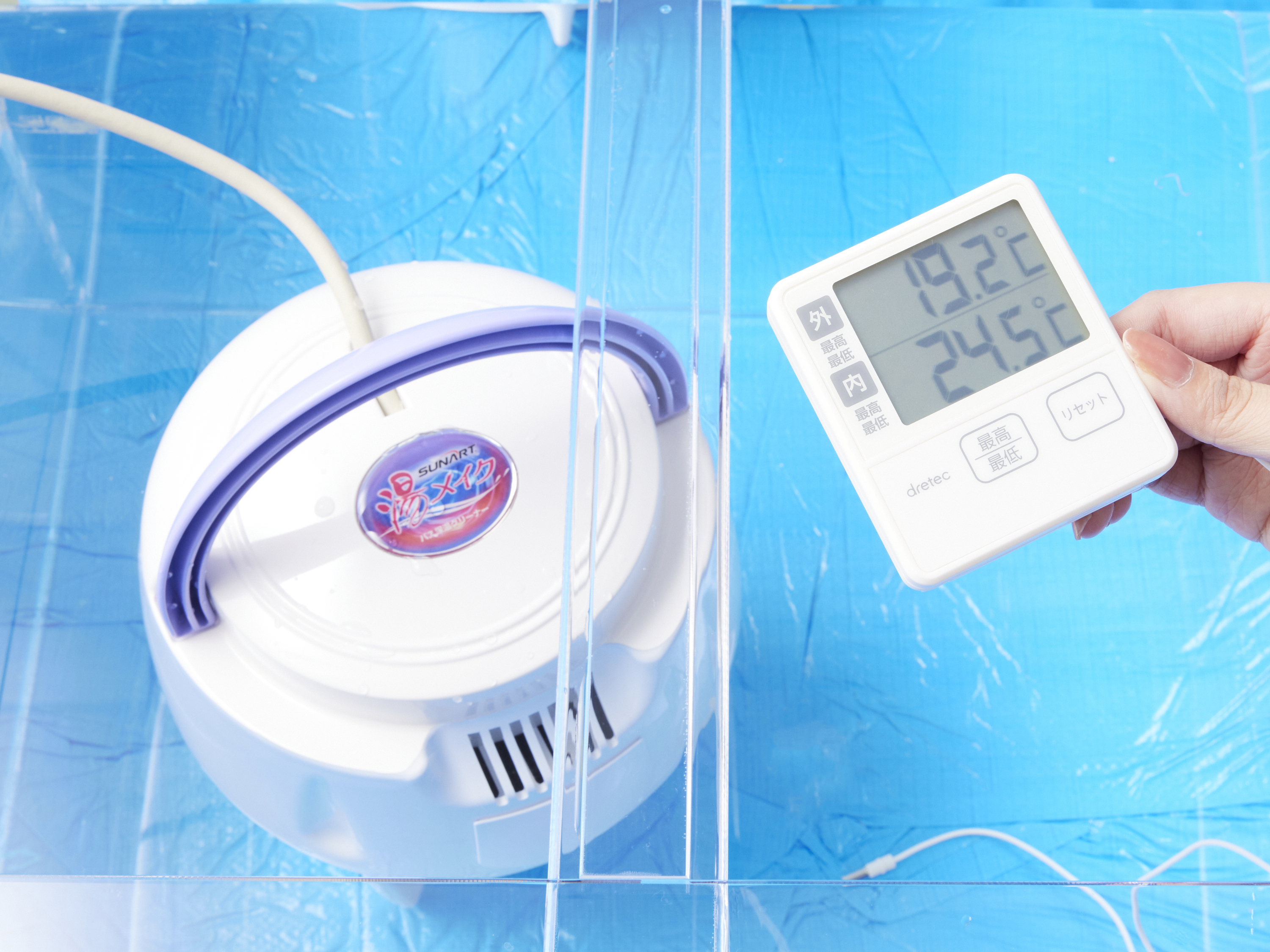 クマガイ電工 バス保温クリーナー 湯メイク SBH-903Fを検証