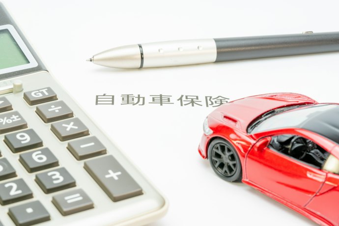 方法①:補償範囲を必要最小限に狭める