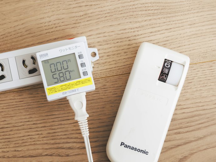 電気代の安さ