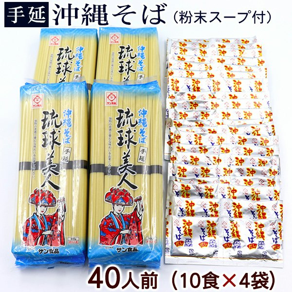 手軽に食べたいなら、ダシ付きが便利