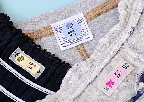 オーダーメイド?自分で記入?作成方法をチョイス