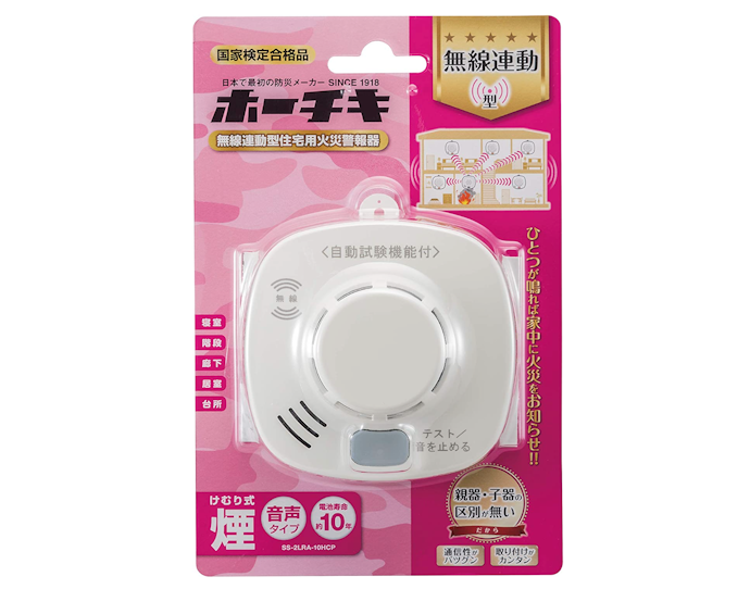 既存の住宅に取り付けるなら、電源は電池タイプがベター
