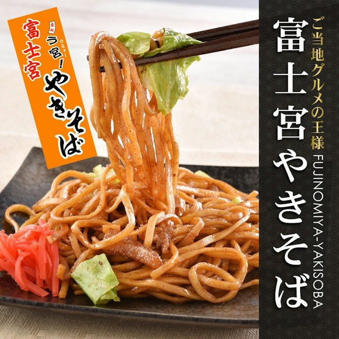 人気のB級グルメが手軽に楽しめるのも醍醐味