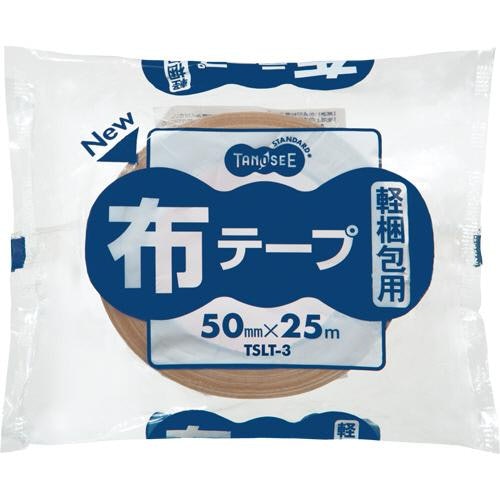 用途にあわせてサイズ(幅)を選ぼう