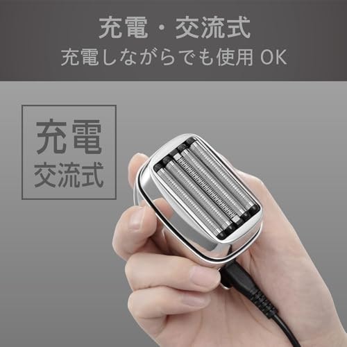 電源方式はUSB充電式が主流。充電しながら使えるモデルが便利