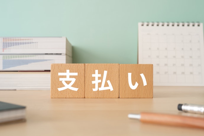 支払い方式は使いすぎを防ぐならプリペイド、事前のチャージが面倒なら後払いがおすすめ
