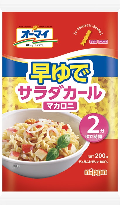 時短料理には「早ゆで」タイプが便利