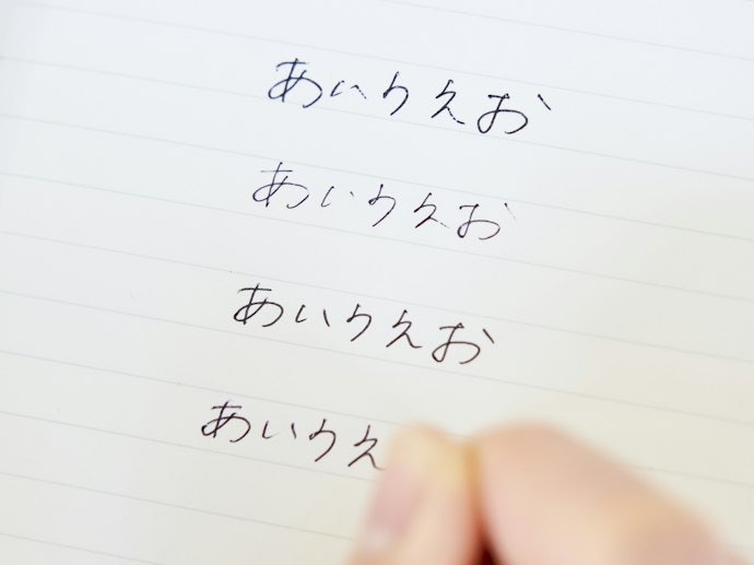 急いでメモを取りたいときにもうれしい速乾性。インクがかすれにくい