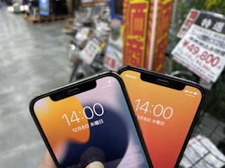 電波のつながりやすさ
