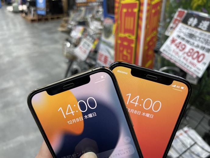 電波のつながりやすさ