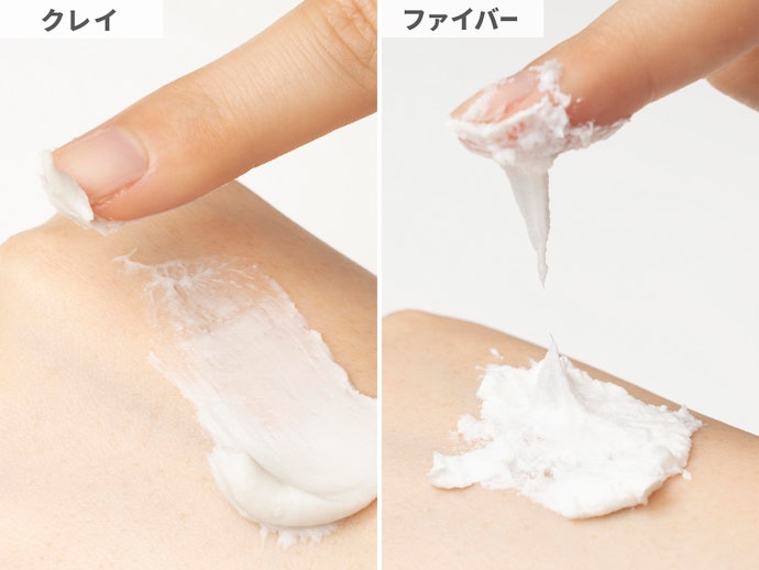 落としやすさが気になるときは、テクスチャの「ゆるさ」に注目