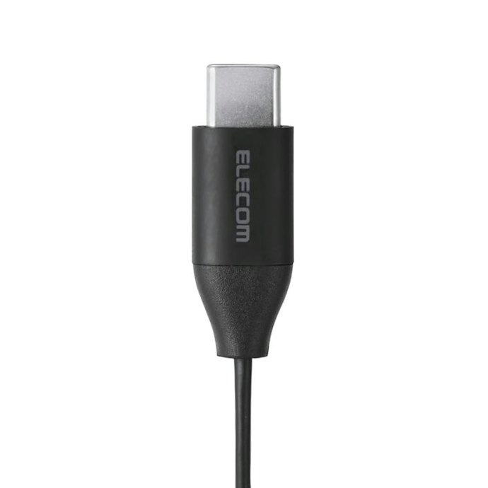端子の種類をチェック。使用するデバイスに合わせて選ぼう