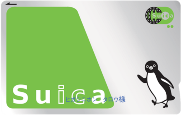 Suicaユーザーで、持ち運ぶカードを減らしたい人にもぴったり!