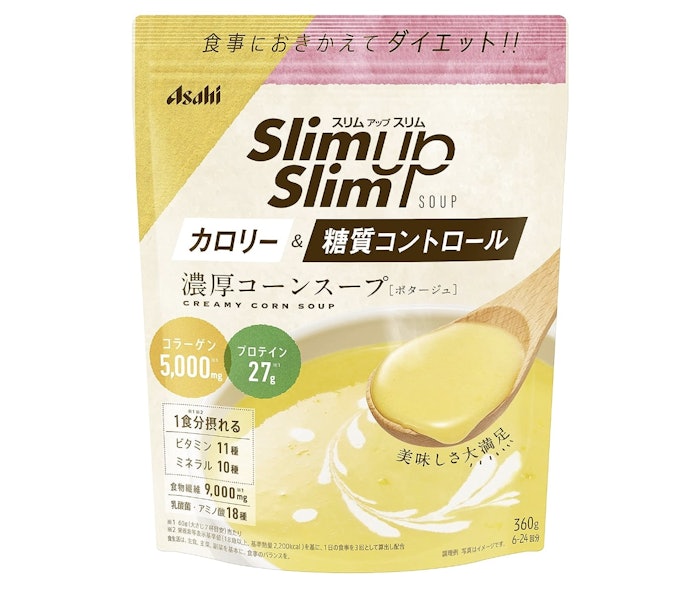 健康志向の人は低カロリー・低糖質の商品に注目しよう