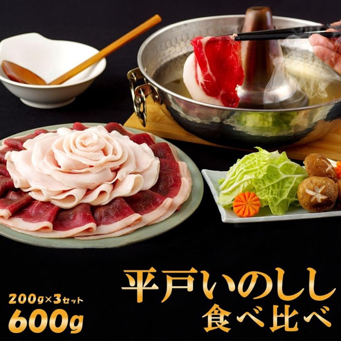 家族用なら食べ比べセットもアリ。初心者には鍋セットや調理済みも