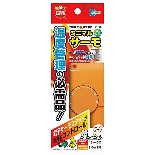 使用可能な最大容量(ワット数)も要チェック