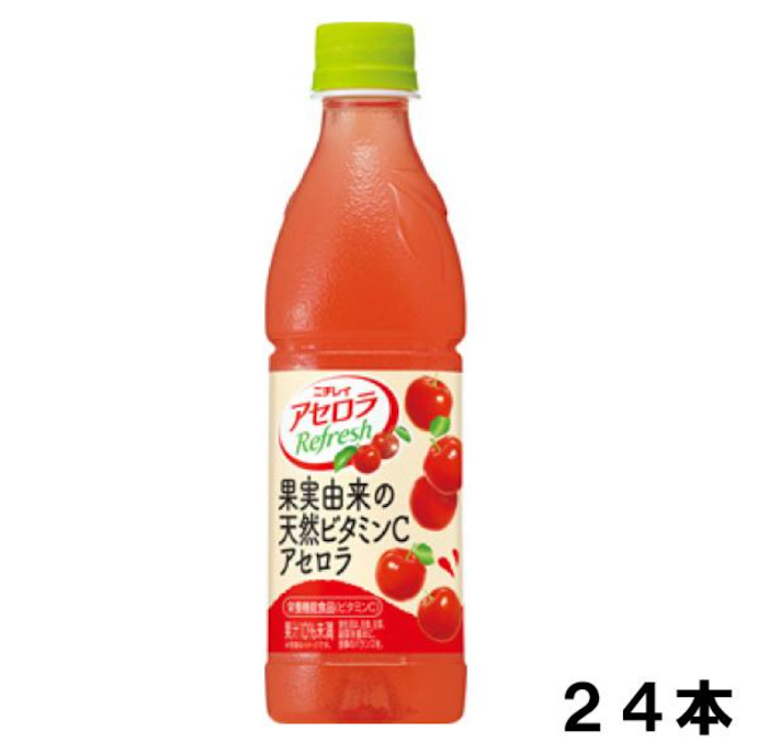 機能性表示があるものなら、健康維持・増進や効率的な栄養補給が期待できる