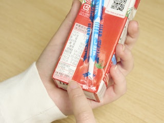 リコピンの含有量