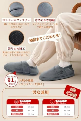 暖かさにも影響!自分に合ったサイズのものを選ぼう