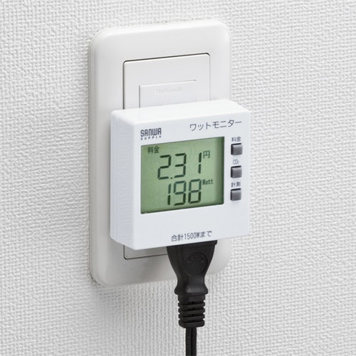 消費電力・電気料金・CO2排出量など、必要なデータを計測できるかチェック