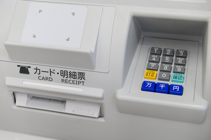 最寄りのコンビニや銀行で気軽に返済可能な提携ATM