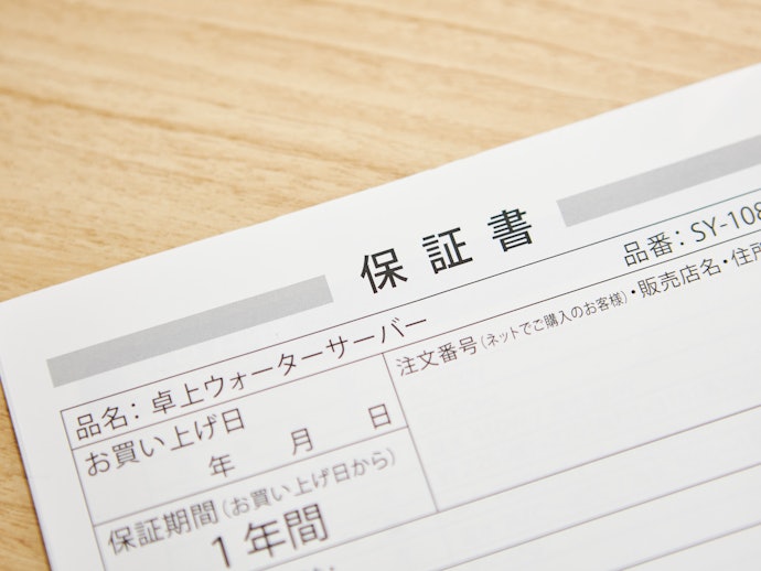 メーカー保証付きだと、期間内の故障は無料対応