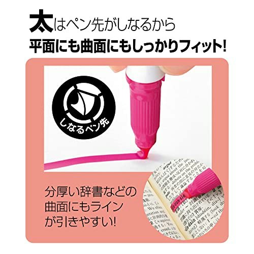 きれいに仕上げたいなら、裏写りの少なさや書きやすさに注目しよう