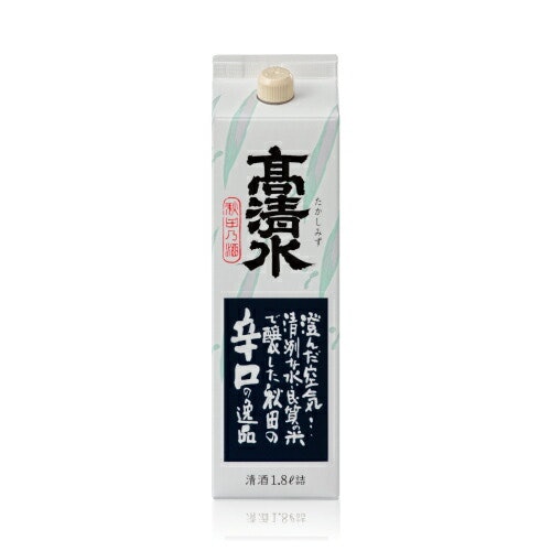 すっきりした後味が好みなら辛口、まろやかな飲み口を求めるなら甘口を検討