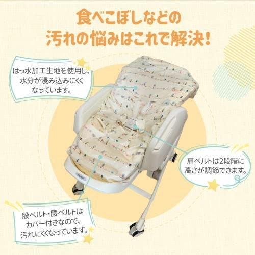 仕様や機能も細かくチェックしよう