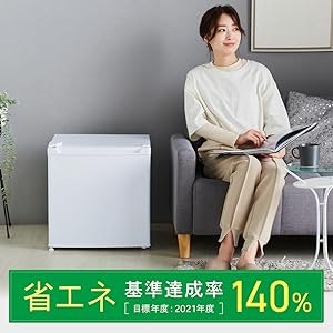 電気代が気になるなら、省エネ性能にも注目しよう