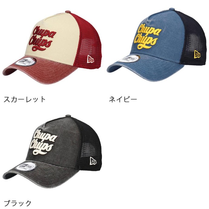 手持ちの服との合わせ方を考えてカラーを決定しよう