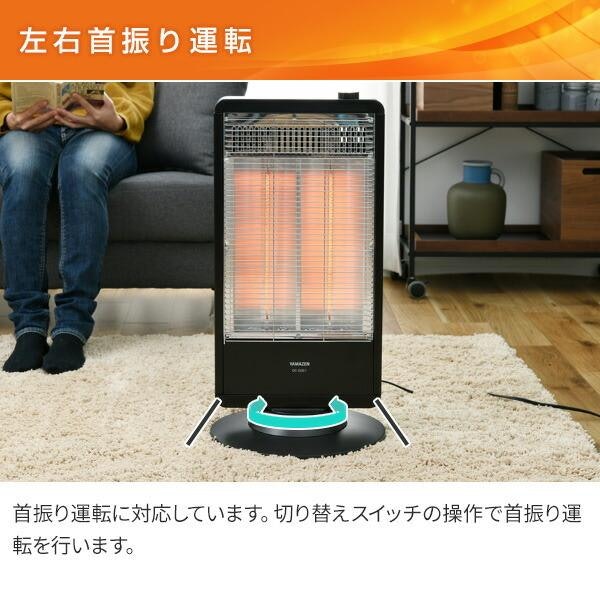 便利に使える機能を備えたモデルをチョイス