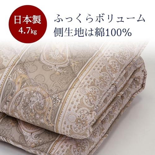 羊毛の特性をより活かすには、側生地は綿100%がおすすめ